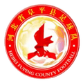 Hebei Fuping Country Football Logo