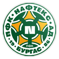 Neff supporting Simic Logo