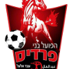 Hapoel Bnei Fureidis Logo