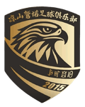 Liangshan Jiunuo Logo
