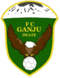Ganju Iwate Logo