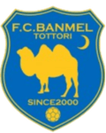 Banmel Tottori Logo