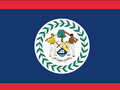 Belize U17 (w) Logo