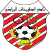 Al Salibikhaet SC U19 Logo