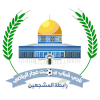 Shabab Beit Fajjar Logo