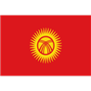 Kyrgyzstan (w) U16 Logo