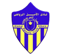 Al Amal Logo
