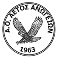 Aetos Anogeion Logo