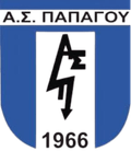 Papagos Logo