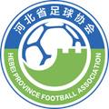 Hebei U18 Logo
