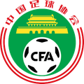 China Women's United Logo