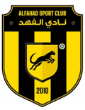 Al Fahad Logo