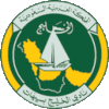 Al Khaleej Logo