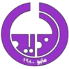 Al Dhaid U19 Logo