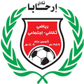 Arhaba SC Logo