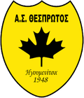 Thesprotos U19 Logo