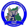 อธิรีช ดอมเรย์ เอสาน Logo