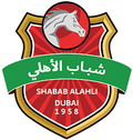 Al Ahli Dubai U21 Logo