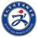 遵義體育運動學校女足 U14 Logo