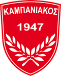 กัมปาเนียโกส ชาลาสตรา Logo