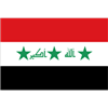 Iraq U19 Logo