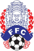 Cambodia (w) U16 Logo