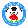 Gansu  Linxia Logo
