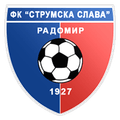 Strumska Slava Logo