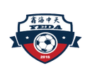 Yantai Huangbohai New Area Logo