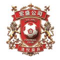 Hong Kong Hongsheng International Logo