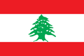 Lebanon (w) U15 Logo