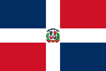Dominica U23 Logo