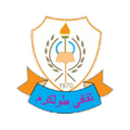 Thaqafi Tulkarm Logo