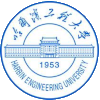 Harbin Engineering University Logo