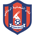 Al Shahaniya Reserves Logo