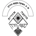 Hapoel Bikat Hayarden Logo