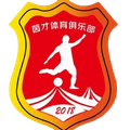 Wenzhou Yincai U20 Logo