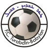TuBa Pohlheim Logo