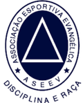 อาซีฟ Logo