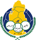 Al Gharafa U19 Logo