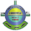 El Hammam Logo