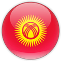 คีร์กีซสถาน (ญ) Logo