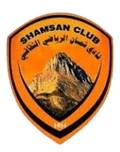Shamsan Aden Logo