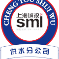 Shanghai Shenshui Logo