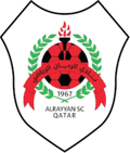 Al-Rayyan SC U19 Logo