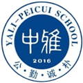 Zhongya Peicui U13 Logo