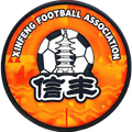 Xinfeng Team Logo