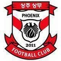 Sangju Sangmu Phoenix Reserves Logo
