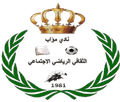 Moab Club Logo