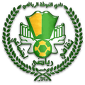 Al-Qotah Logo